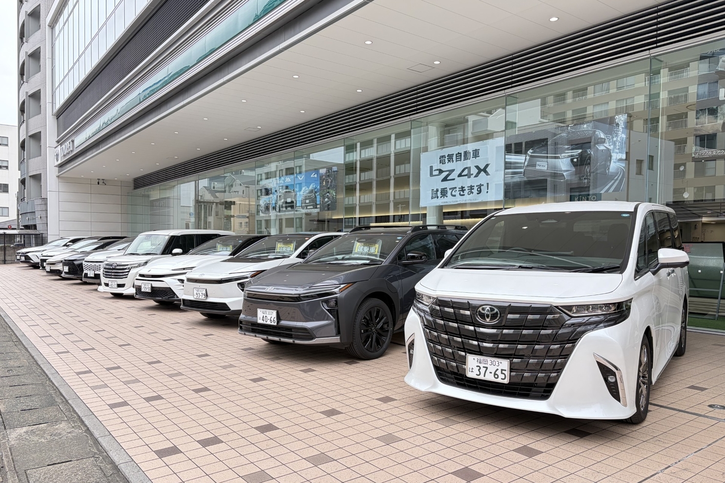 福岡店固定④、スライド⑦