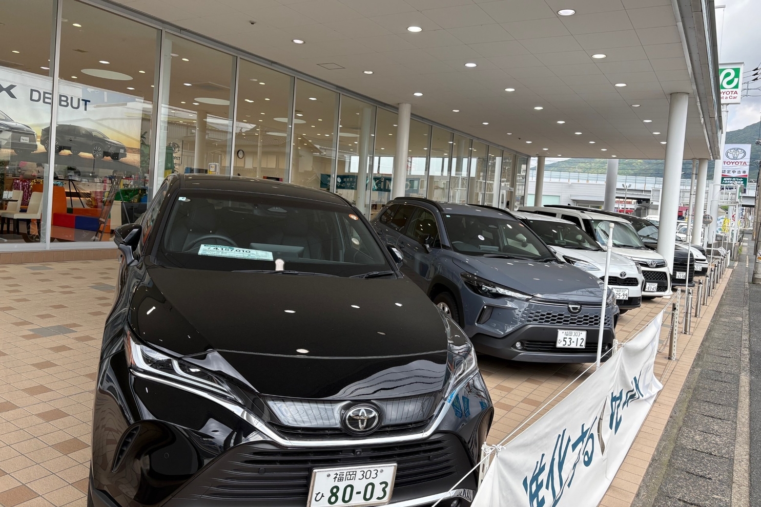 曽根店＿スライド⑤展示車・試乗車