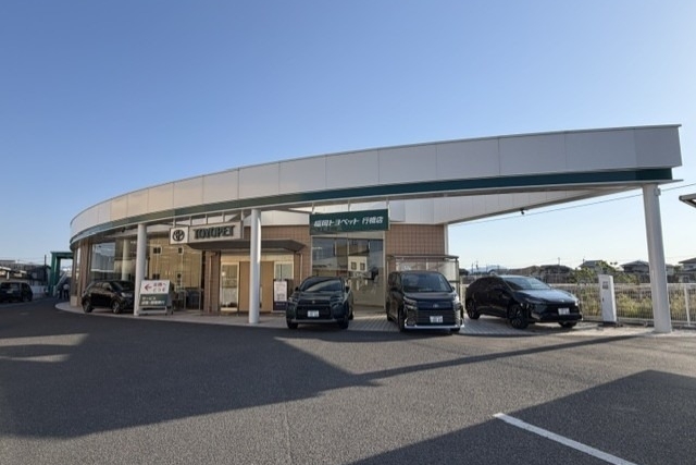 行橋店　スライド①　外観