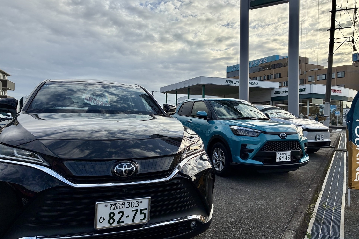 甘木朝倉店_スライド8番　試乗車
