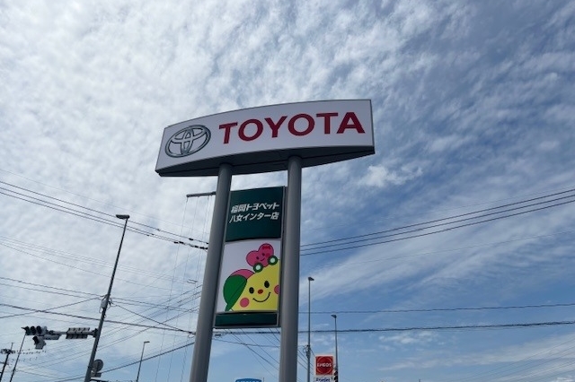 八女店　スライド２