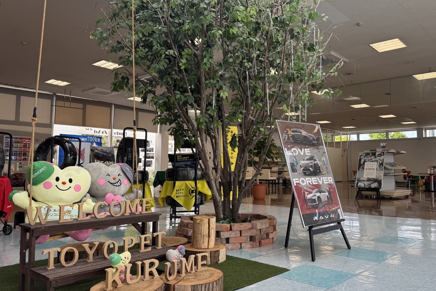 久留米店_スライド3番