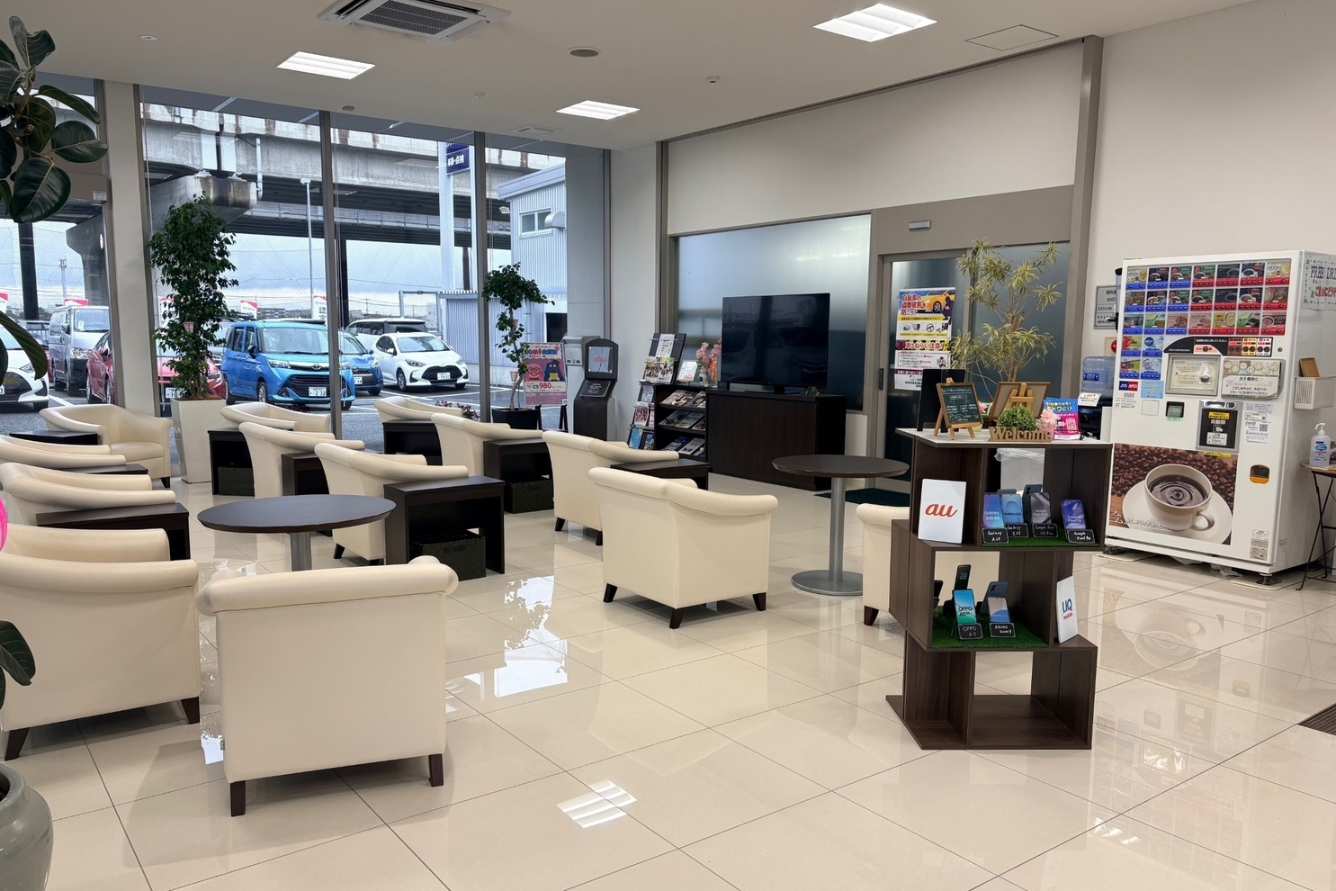 U-福岡西スライド④