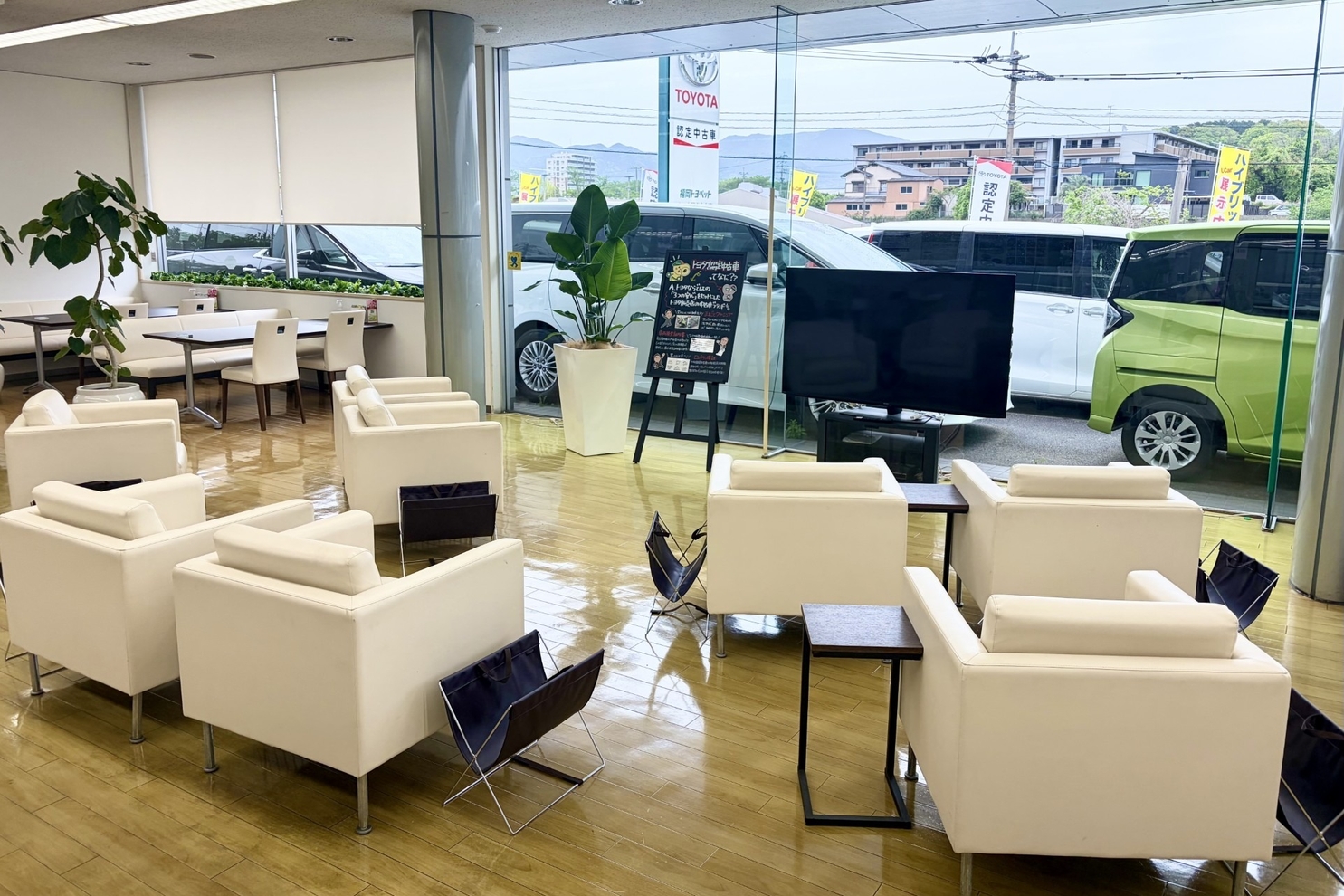 U福岡I店スライド６番