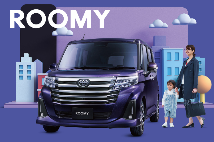 トヨタ車のことなら福岡トヨペット[公式]