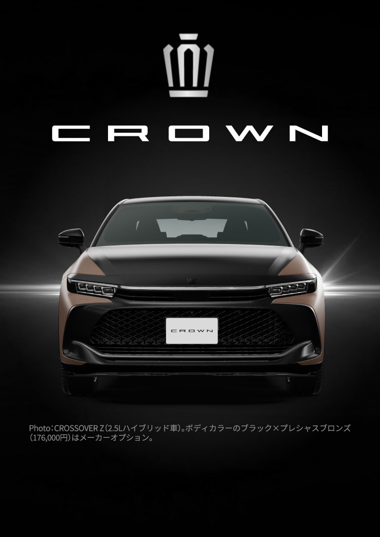 CROWN