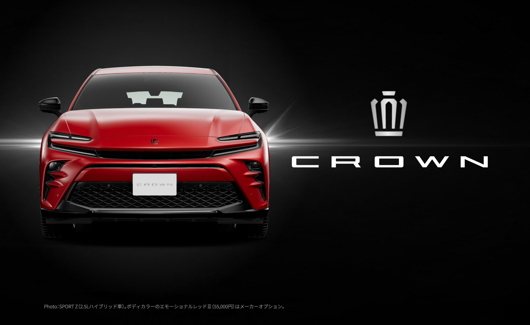CROWN SPORT