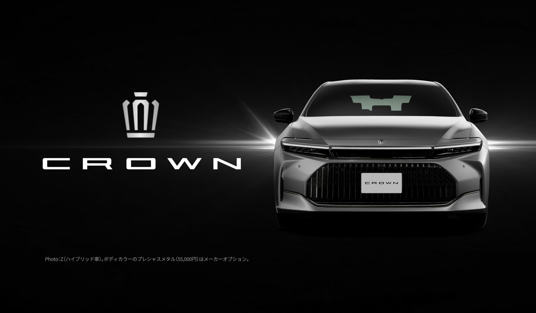 crown
