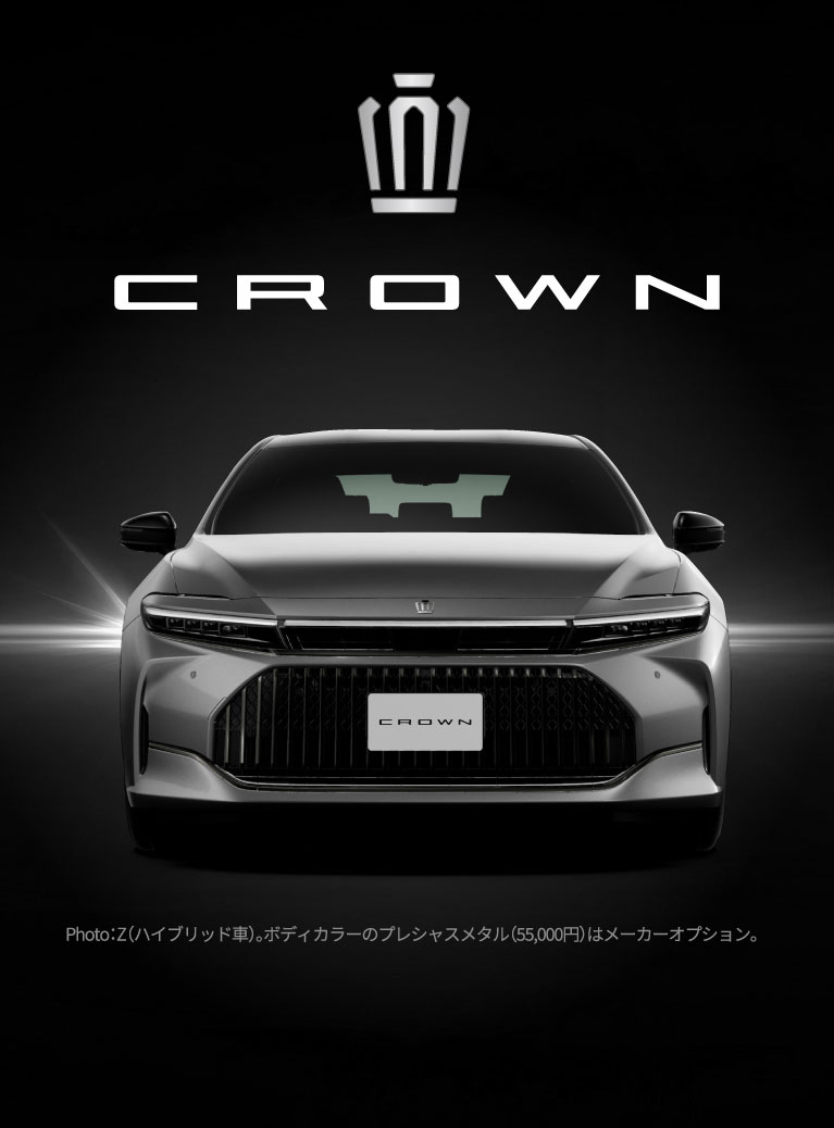 crown