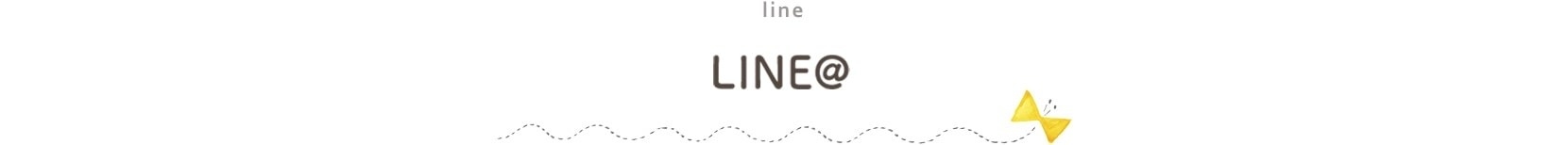 両想い 博多人形 LINE@