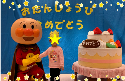 小倉店 アンパンマンミュージアム