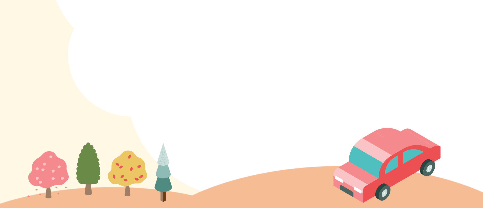 試乗モニターキャンペーン