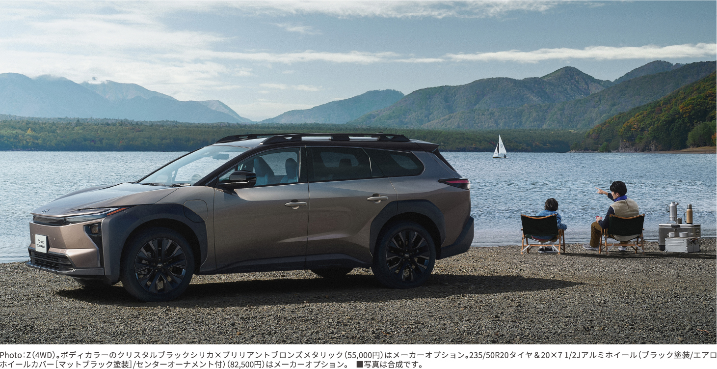 bZ4X Touring　特設ページ