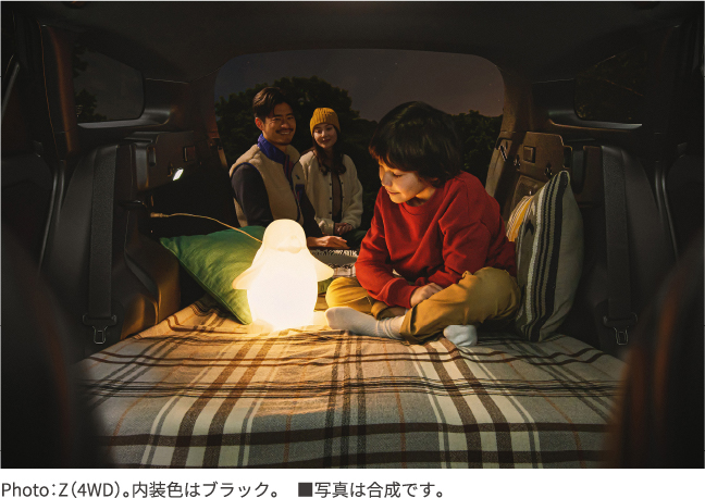 bZ4X Touring　特設ページ