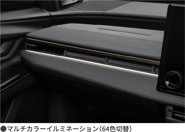 bZ4X Touring　特設ページ