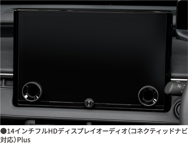 bZ4X Touring　特設ページ