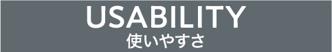 USABILITY